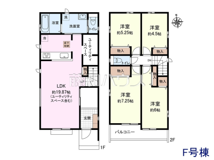F号地　建物プラン例（間取図）
土地価格4130万円＋建物価格1560万円＝総額5690万円　
[参考プラン] 
建物価格：1,560万円（税込）　建物面積：98.95m&sup2;