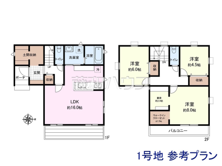 1号地　建物プラン例（間取図）　【小平市小川町１丁目】　
[参考プラン] 
建物価格：2,288万円（税込）　建物面積：91.91m&sup2;