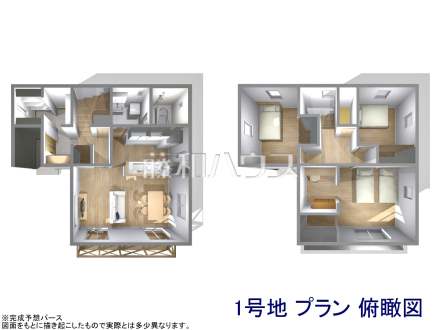 1号地　建物プラン例（俯瞰図）　【小平市小川町１丁目】　
[参考プラン] 
建物価格：2,288万円（税込）　建物面積：91.91m&sup2;
