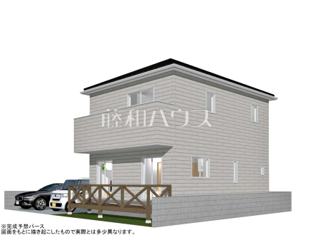 1号地　建物プラン例・南東（パース・外観）　【小平市小川町１丁目】　
[参考プラン] 
建物価格：2,288万円（税込）　建物面積：91.91m&sup2;