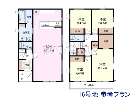 16号地　建物プラン例（間取図）　【小平市小川町１丁目】　
[参考プラン] 
建物価格：2,288万円（税込）　建物面積：96.88m&sup2;