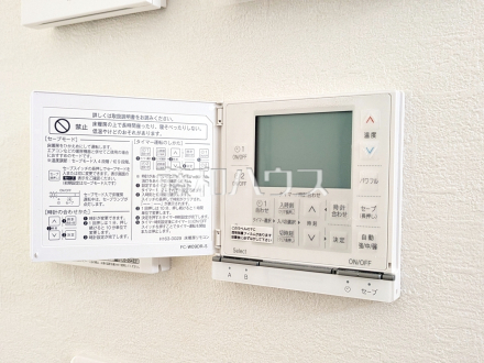 床暖房リモコン 【武蔵村山市大南4丁目】 リビングに床暖房があるので足元ぽかぽか、家族の集まる空間を暖めます。/撮影日2026/10/15