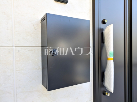 郵便受け 【武蔵村山市大南4丁目】/撮影日2026/10/15