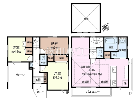 間取図　【国分寺市富士本１丁目】