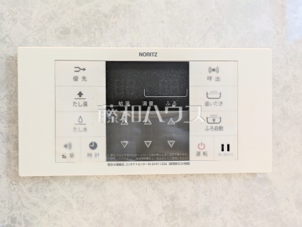 発電・温水設備　【那覇市具志２丁目】　／撮影日2026/07/17