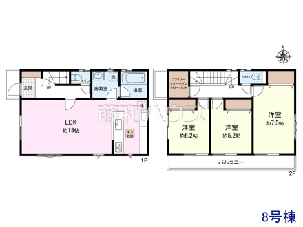 8号地　建物プラン例（間取図）　【小平市仲町】　
[参考プラン] 
建物価格：1,600万円（税込）　建物面積：87.48m&sup2;