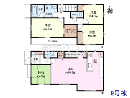 9号地　建物プラン例（間取図）　【小平市仲町】　
[参考プラン] 
建物価格：1,600万円（税込）　建物面積：95.58m&sup2;