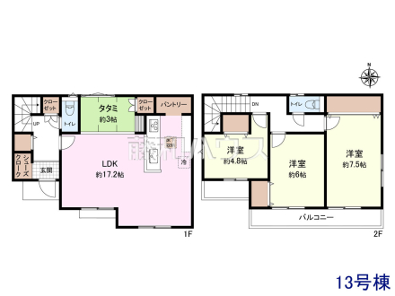 13号地　建物プラン例（間取図）　【小平市仲町】　
[参考プラン] 
建物価格：1,600万円（税込）　建物面積：89.5m&sup2;