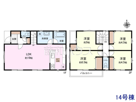 14号地　建物プラン例（間取図）　【小平市仲町】　
[参考プラン] 
建物価格：1,600万円（税込）　建物面積：89.1m&sup2;