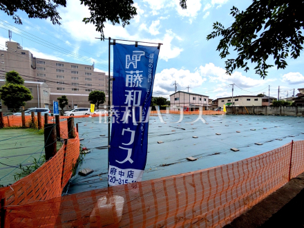 ≪現地外観≫我が家に合った暮らしを追及できるフリープランの分譲地です。ぜひ皆様の「こんな家に住みたい！」をお聞かせ下さい。【府中市日新町２丁目】／撮影日2026/07/18