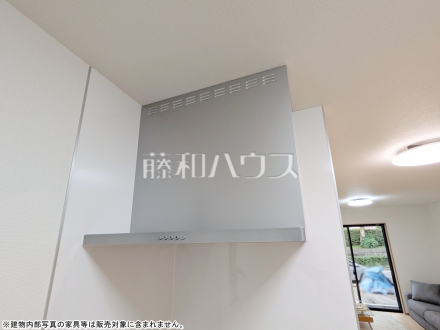 A号棟 レンジフード 【三鷹市新川4丁目】/撮影日2026/09/27