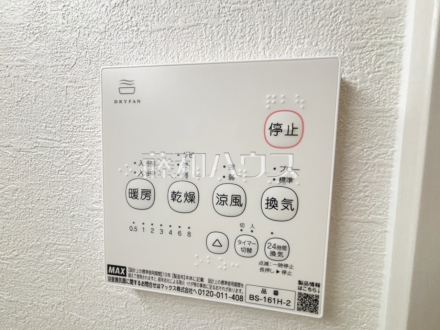 浴室換気乾燥機 雨天時の洗濯物や浴室内のカビ防止としても活躍する浴室換気乾燥機 /撮影日2026/10/11
