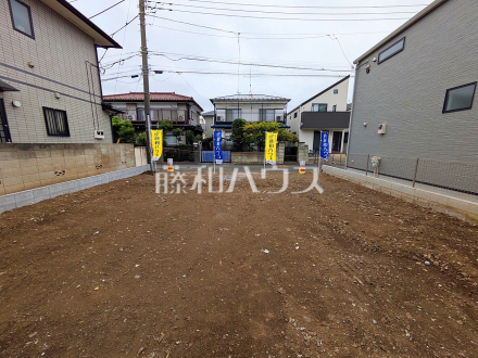 ≪現地外観≫　物件の事、諸費用の事など、小さな疑問もお気軽にご連絡・ご相談下さい。 【府中市西原町４丁目】／撮影日2026/08/03