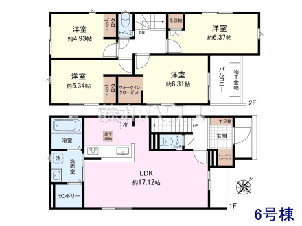 6号棟　間取図　【八重瀬町字安里】