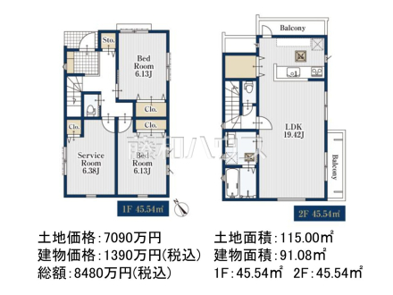 1号地　建物プラン例（間取図）　【調布市菊野台３丁目】　
[参考プラン] 
建物価格：1,390万円（税込）　建物面積：91.08m&sup2;
