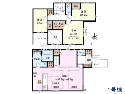 1号棟　間取図　【三鷹市上連雀４丁目】