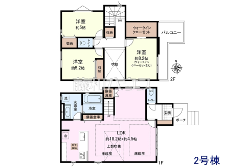 2号棟　間取図　【三鷹市上連雀４丁目】