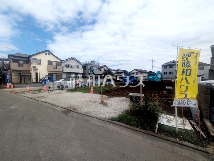 現地写真　【府中市西府町５丁目】／撮影日2026/10/03