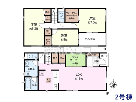 2号棟　間取図　【春日井市上条町７丁目】