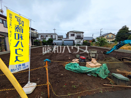 2号棟 現地写真 【調布市西つつじケ丘4丁目】/撮影日2026/09/05
