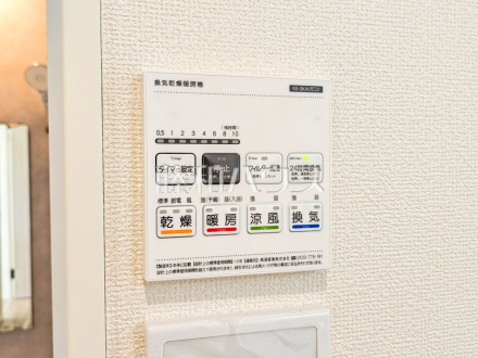 24時間換気システム 　24時間換気システムにより、花粉・PM2.5などの微小粒子物質の侵入を防ぎ、快適な室内を保ちます。 
／撮影日2026/09/18