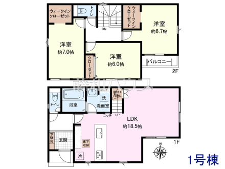 ≪間取図≫ LDK18.5帖・全室6帖以上のゆとりの3LDK。ウォークインクローゼット×2【東久留米市前沢１丁目】