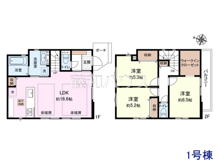 1号地　建物プラン例（間取図）　【狛江市駒井町１丁目】　
[参考プラン] 
建物価格：2,500万円（税込）　建物面積：84.74m&sup2;