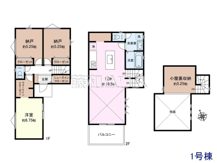 間取図　【八王子市高倉町】