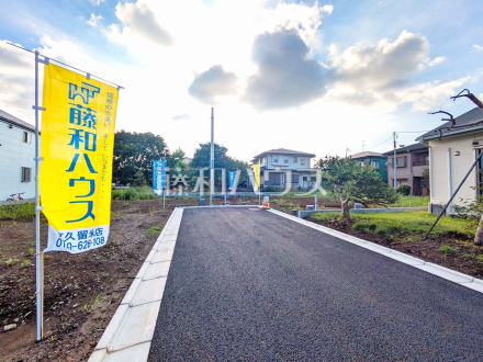 接道状況および現場風景　土日祝はもちろん、平日のご案内も可能です。まずはお気軽にお問合せ下さいませ。【西東京市下保谷５丁目】／撮影日2026/09/17