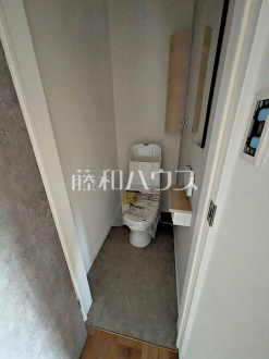 B号棟 トイレ 【杉並区宮前5丁目】/撮影日2026/10/23
