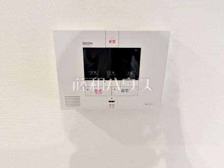D号棟 セコム 【杉並区宮前5丁目】 住宅に設置したセンサーが24時間365日監視し、安全を守ります。/撮影日2026/10/23