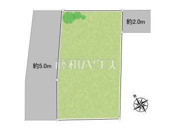 新座市栄2丁目　全1区画　宅地分譲物件画像