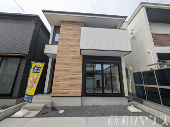 岩倉市下本町1期　全1棟　新築戸建物件画像