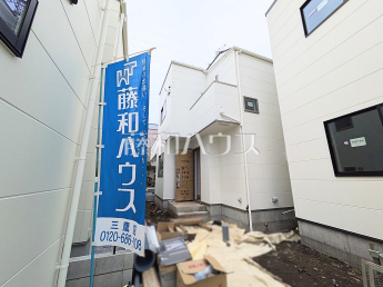 三鷹市深大寺2丁目　全7棟／2号棟　新築分譲住宅物件画像