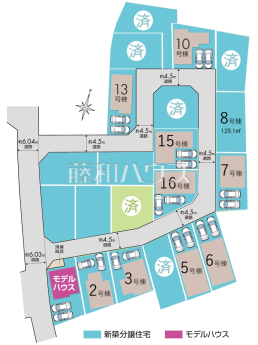 GRAFARE 富士見テラスⅢ　全21棟　新築分譲住宅物件画像