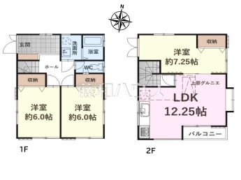 杉並区善福寺2丁目　中古戸建物件画像