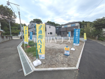 日野市大字日野　全4区画／4号地　宅地分譲物件画像