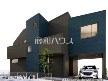 練馬区東大泉2丁目　全1棟　新築分譲住宅物件画像