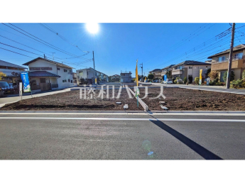 国分寺市内藤2丁目　全9区画／1号地　宅地分譲物件画像
