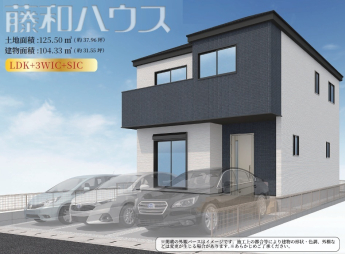 尾張旭市平子町2期　全1棟　新築戸建物件画像