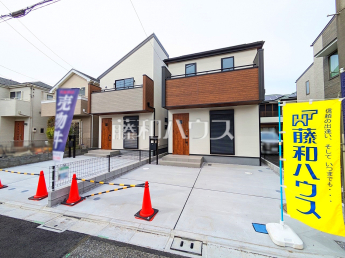 府中市小柳町4丁目　全2棟　新築分譲住宅物件画像