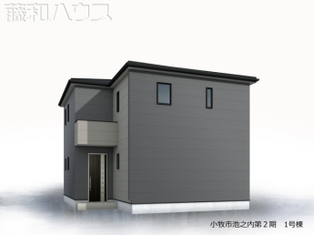 小牧市池之内2期　全1棟　新築戸建物件画像