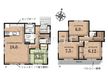所沢市向陽町　中古戸建物件画像