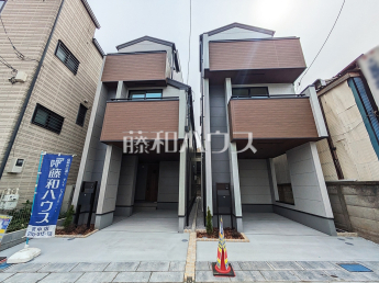 府中市清水が丘3丁目　全2棟　新築分譲住宅物件画像