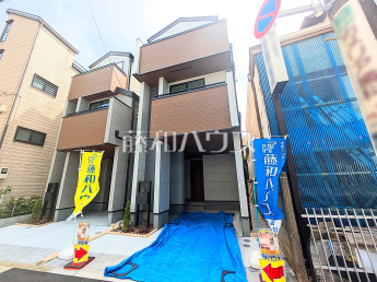 府中市清水が丘3丁目　全2棟　新築分譲住宅物件画像