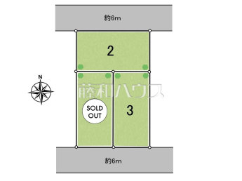 稲城市東長沼　全3棟　新築分譲住宅物件画像