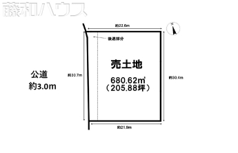 春日井市牛山町　全3区画　条件なし土地物件画像