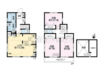 調布市緑ヶ丘1丁目　中古戸建物件画像