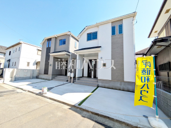 府中市四谷3丁目　全2棟　新築分譲住宅物件画像