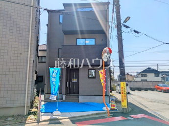 朝霞市朝志ケ丘1丁目　全1棟　新築分譲住宅物件画像